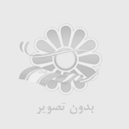 جن عاشق چیست؟!